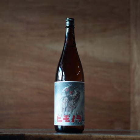 白隠正宗 ヒモノラ 辛口純米酒  1800ml