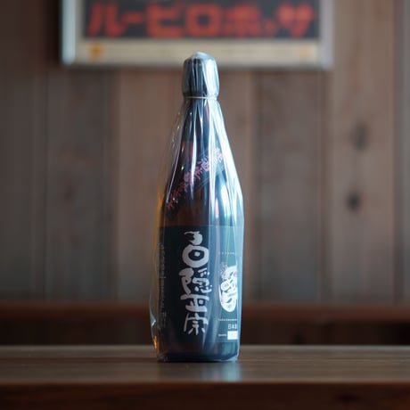 白隠正宗 純米酒生酛 誉富士 720ml