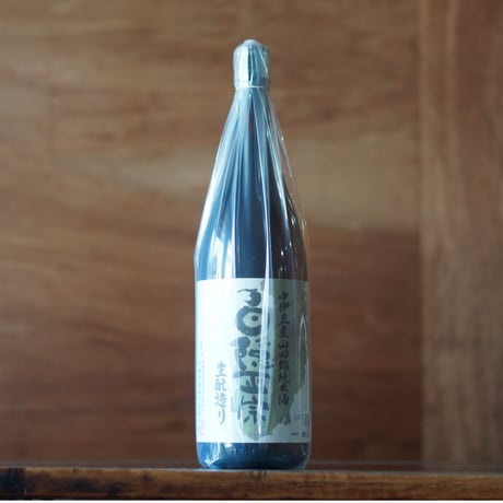 白隠正宗 中伊豆産山田錦 限定生酛  1800ml