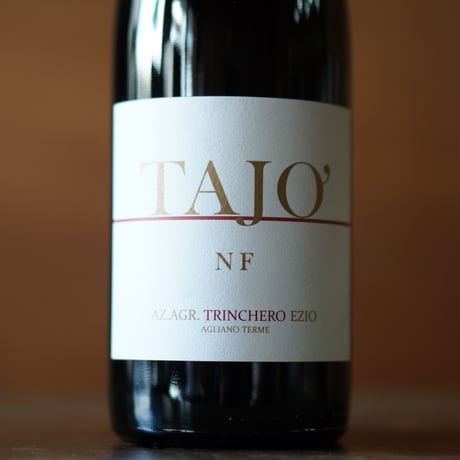 トリンケーロ　タイヨー