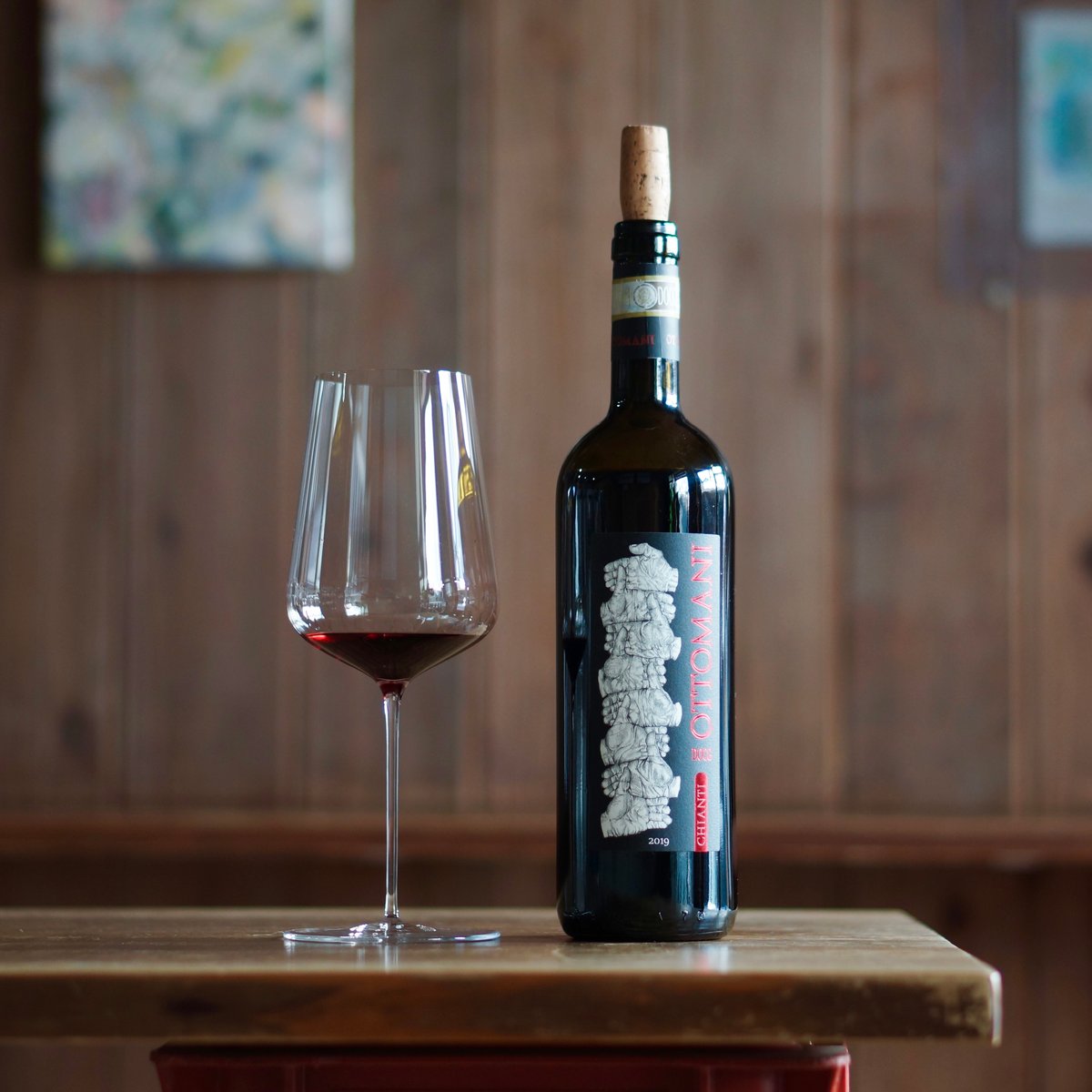 オットマーニ トスカーナ・ロッソ | ノミヤマ酒販 ONLINE SHOP