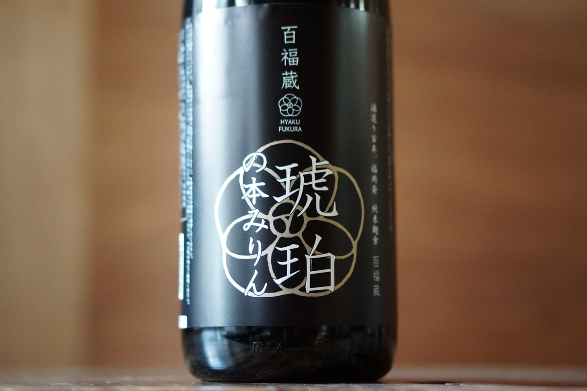 百福蔵 琥珀の本みりん 1800ml | ノミヤマ酒販 ONLINE SHOP