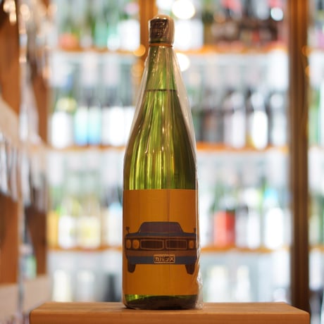 久米桜 カルシス 民族の酒 1800ml