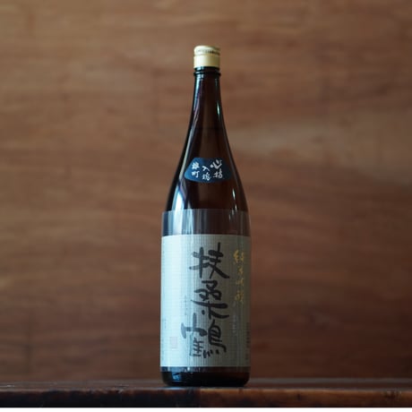 扶桑鶴 純米吟醸 雄町 1800ml