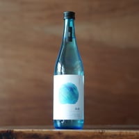 夏季限定 松露 20度 720ml