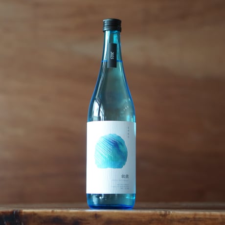 夏季限定 松露 20度 720ml