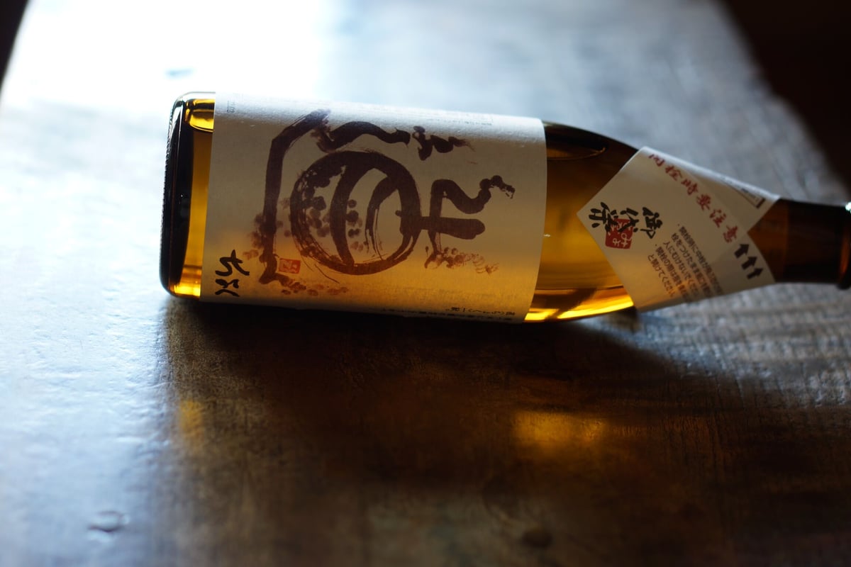 fit=scale-down,w=1200