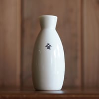 ノミヤマ酒販の徳利