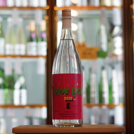 new pot imo shochu 2025 1800ml