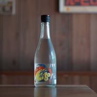 夏純吟よこやま 720ml