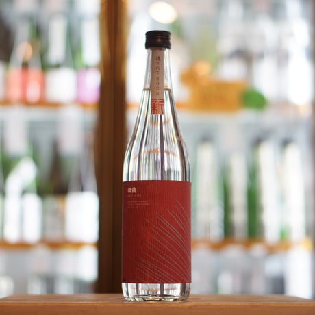 松露 新 2025 白麹 720ml