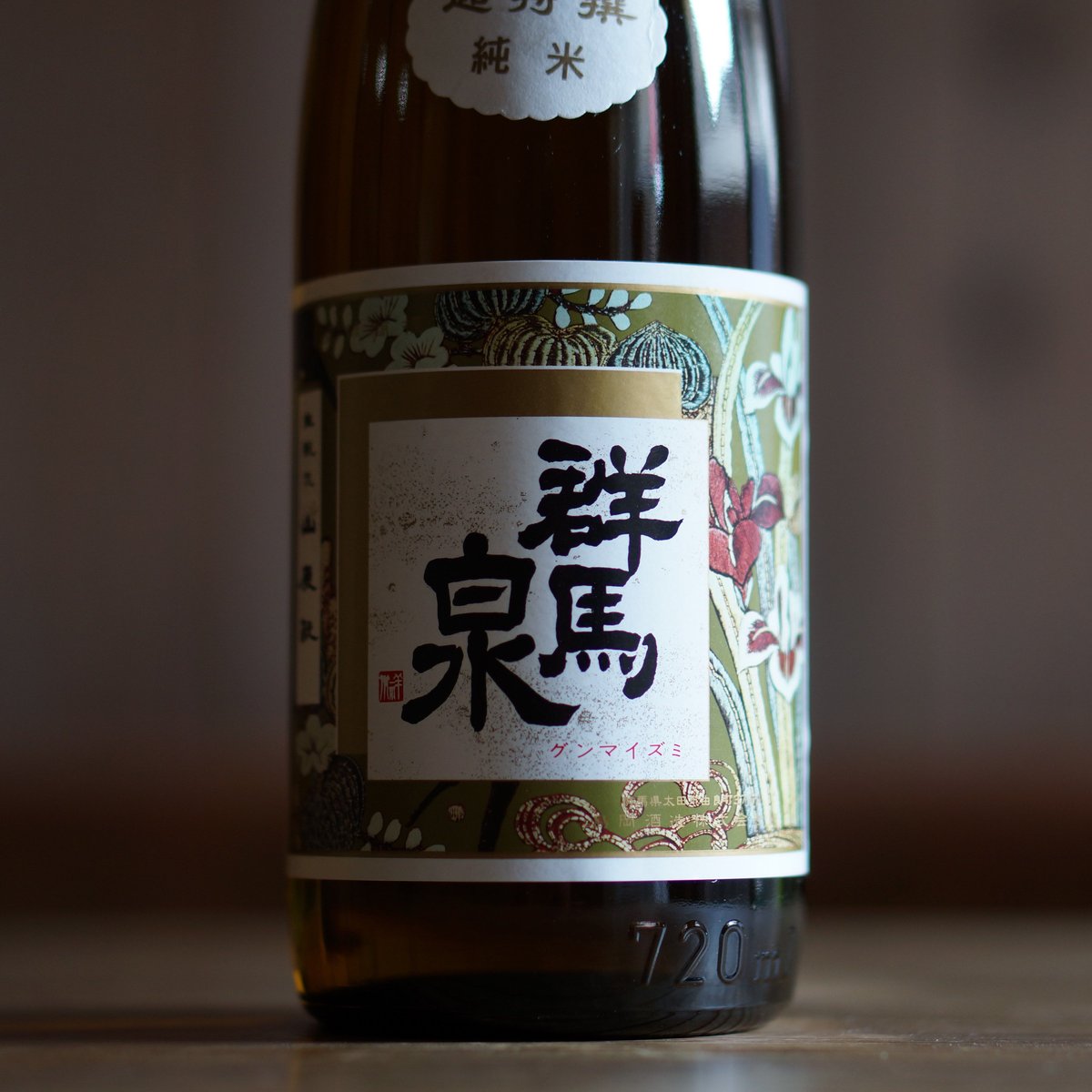 fit=scale-down,w=1200