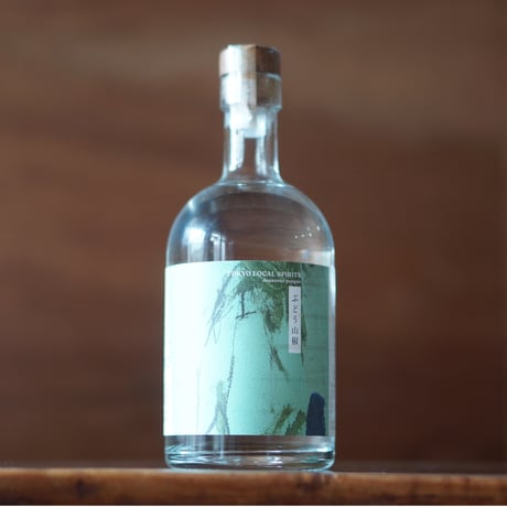 虎ノ門ジン　2周年×2本とレギュラージン　500ml 3本セット　未開封 虎ノ門ジン 2周年×2本とレギュラージン 500ml 3本セット 未開封