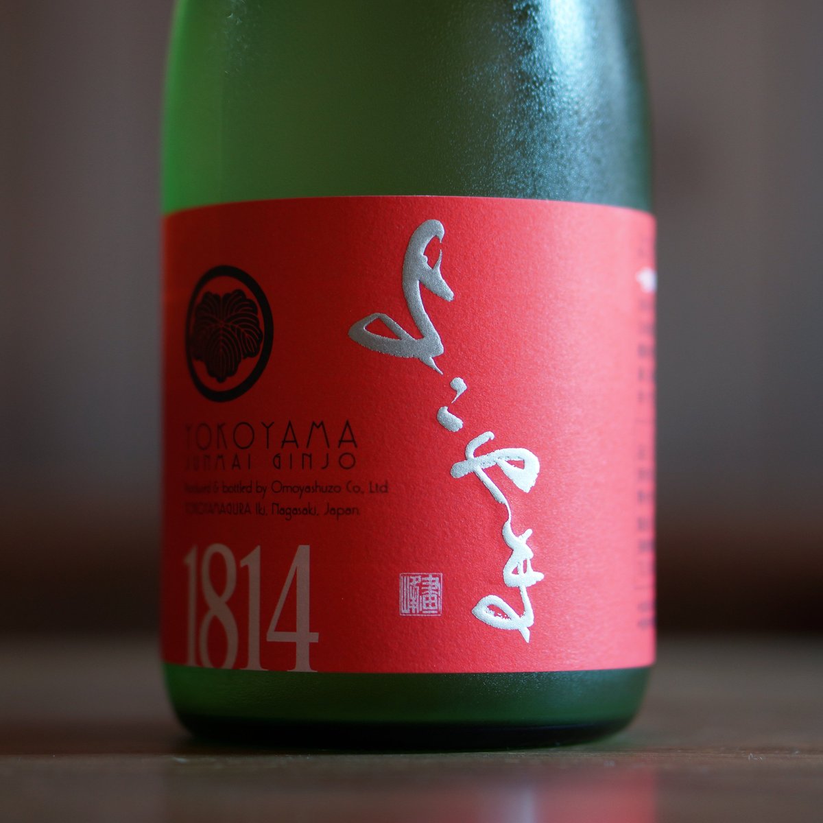 【syoyo-さん専用】 fit=scale-down,w=1200