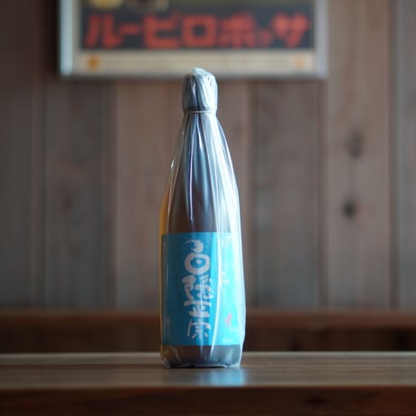 白隠正宗　中伊豆産山田錦純米酒 夏【2025年】 720ml