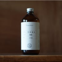 天狗櫻 南果 (2025年製) 〈中原地区〉30度 500ml