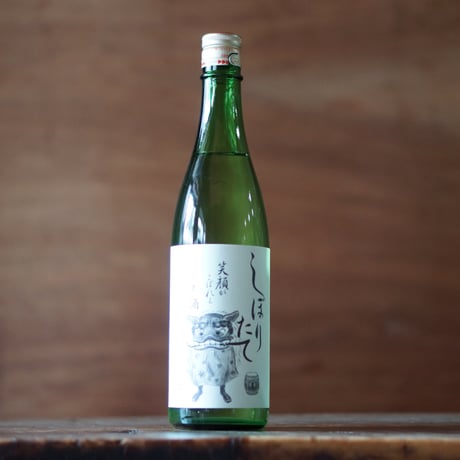 初桜 純米 新酒しぼりたて 720ml