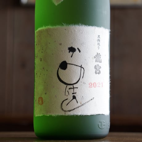 かめ仕込み 40度 1800ml
