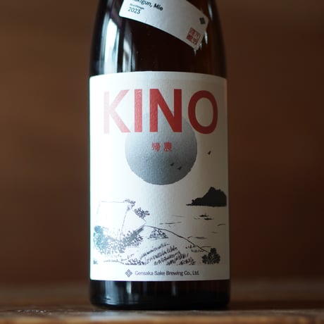 KINO2 720ml