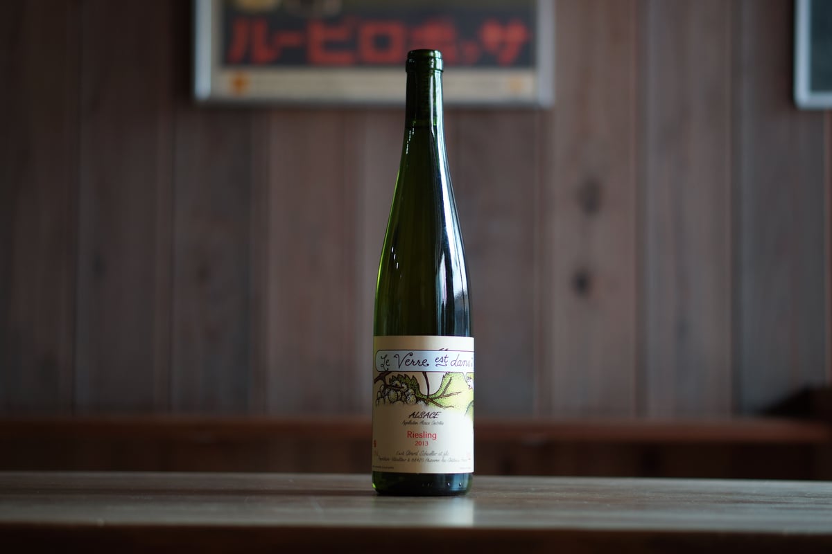 ジェラール・シュレール・エ・フィス リースリング ・ル・ヴェール・エ