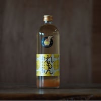 晴れときどきレモン　 720ml