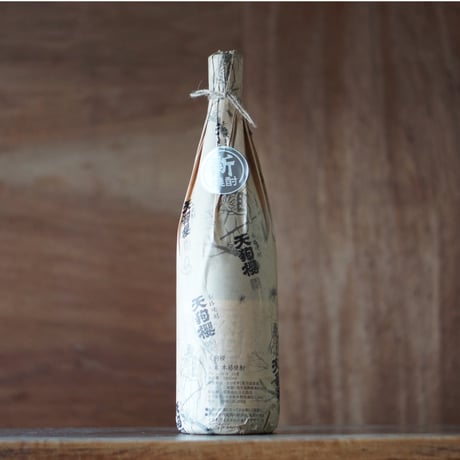 CATEGORY 水割り | ノミヤマ酒販 ONLINE SHOP