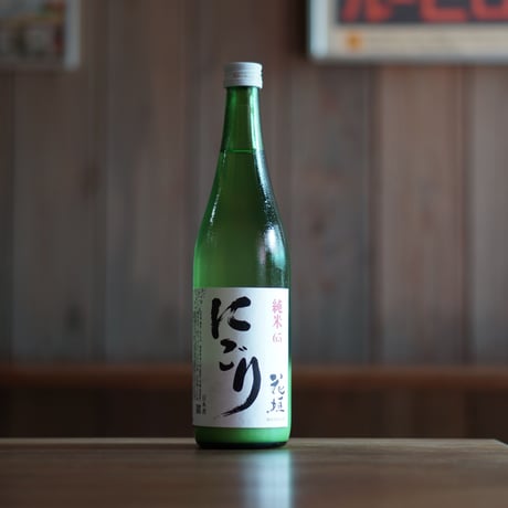 花垣 純米にごり 720ml