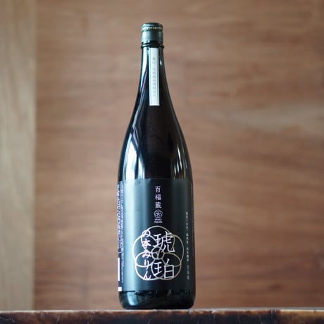 百福蔵 琥珀の本みりん  1800ml