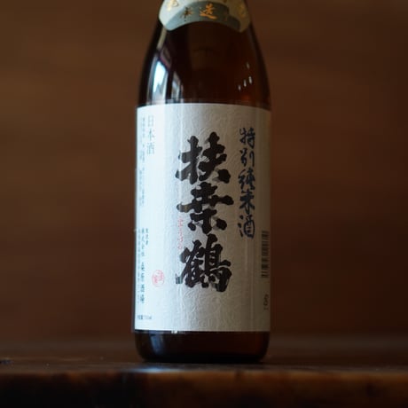 扶桑鶴 特別純米酒 720ml