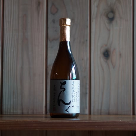ちんぐ 黒麹仕込み 720ml