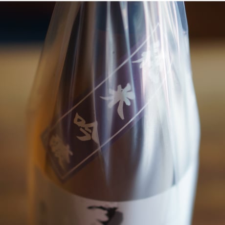 白隠正宗 純米吟醸 720ml