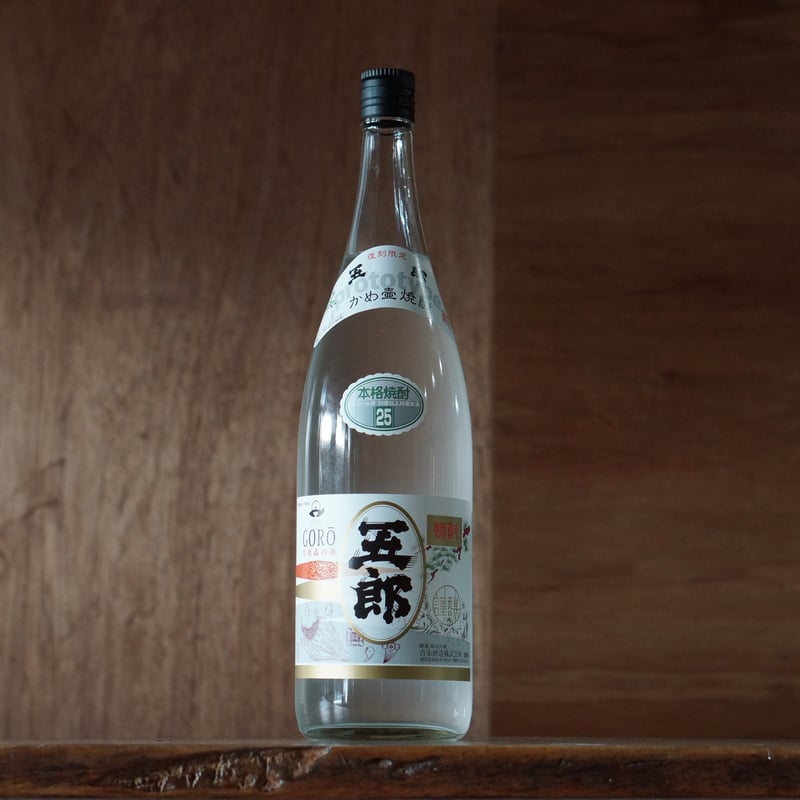 新焼酎 五郎 1800ml | ノミヤマ酒販 ONLINE SHOP