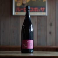 クラフトマン多田 キャンティブラウン 1800ml