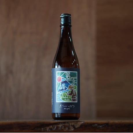 第壱峰　25度 720ml