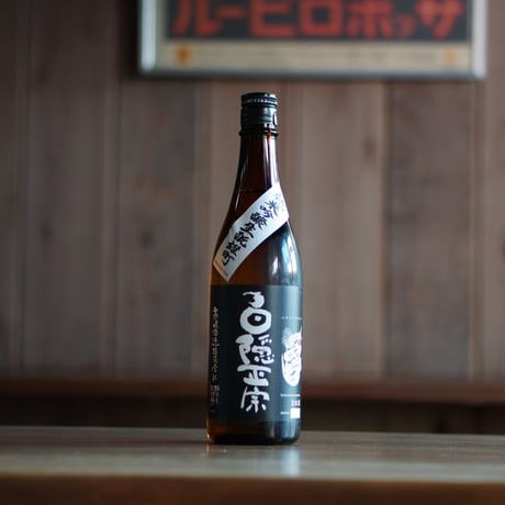白隠正宗 純米吟醸生酛雄町 720ml