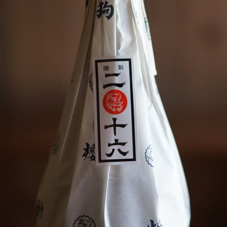 天狗櫻 熟成酒  25度 1800ml