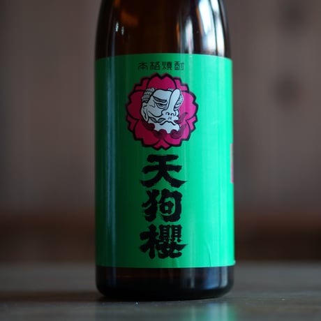 天狗櫻 熟成酒  25度 720ml