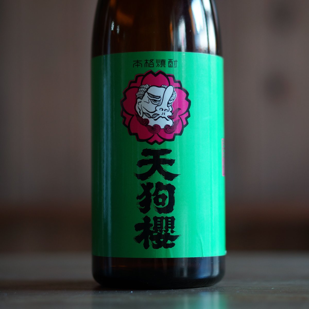 新品 焼酎6本 八幡、しま安納、天狗櫻 南果、鴨神楽 小牧、薩摩茶屋、白玉の露 白玉の露 白玉の露 芋焼酎 25度 1800ml×6本(P箱で発送)【魔王の