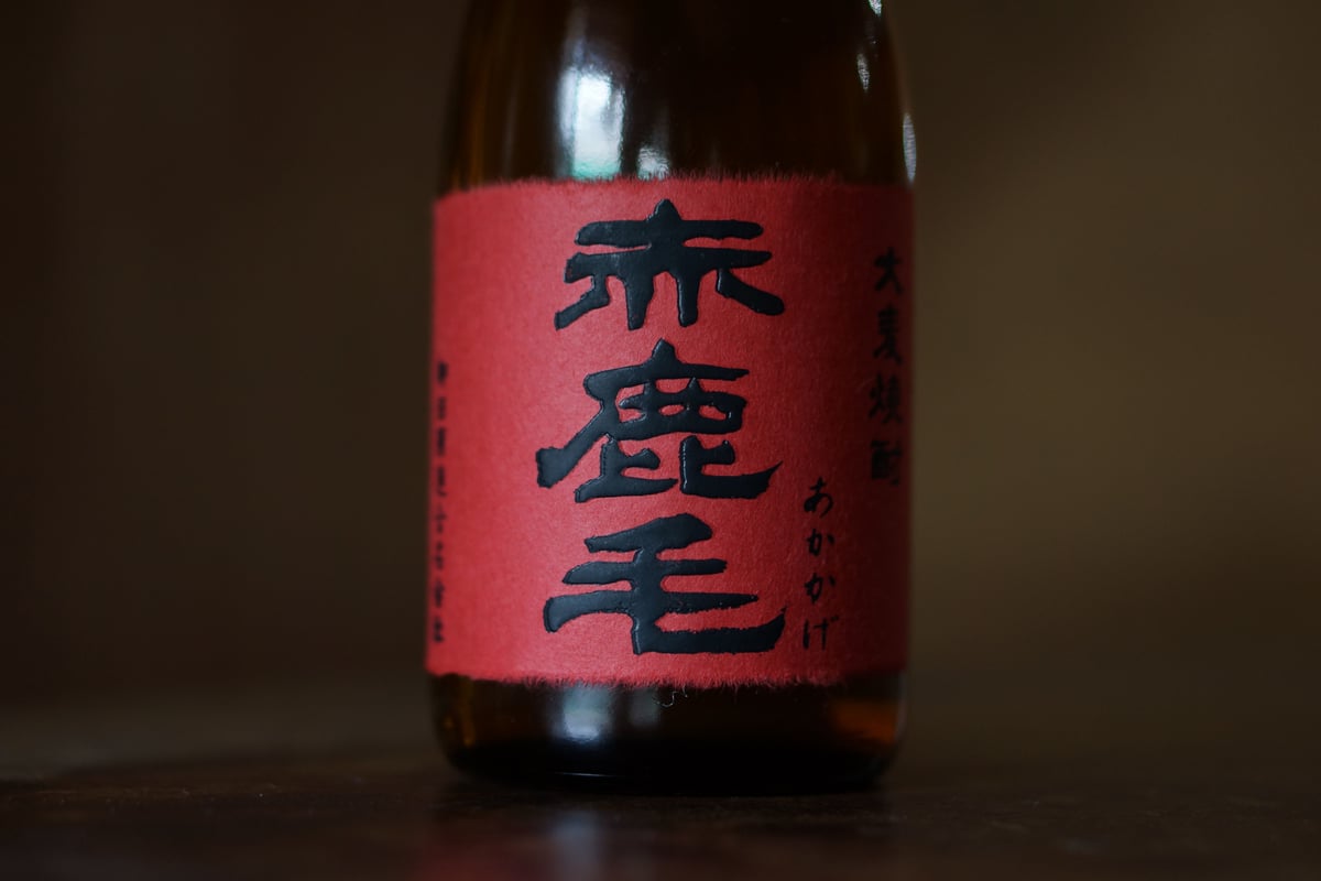 赤鹿毛 720ml | ノミヤマ酒販 ONLINE SHOP