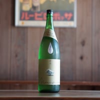 森嶋　美山錦 純米吟醸 無濾過生原酒 1800ml