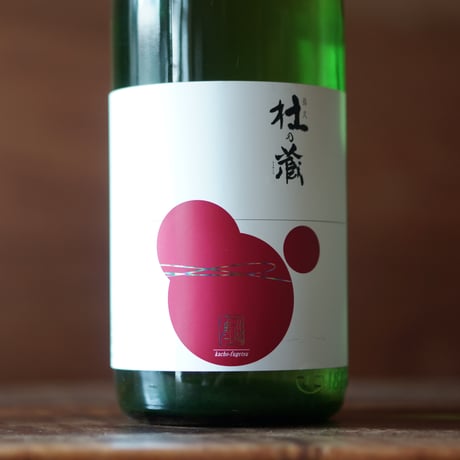 杜の蔵 純米酒 1800ml