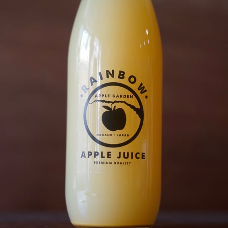 Rainbow Apple Garden アップルジュース  1000ml