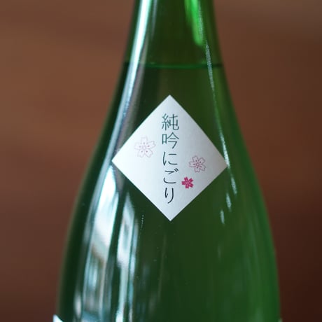 玉櫻 純米吟醸 にごり酒 1800ml
