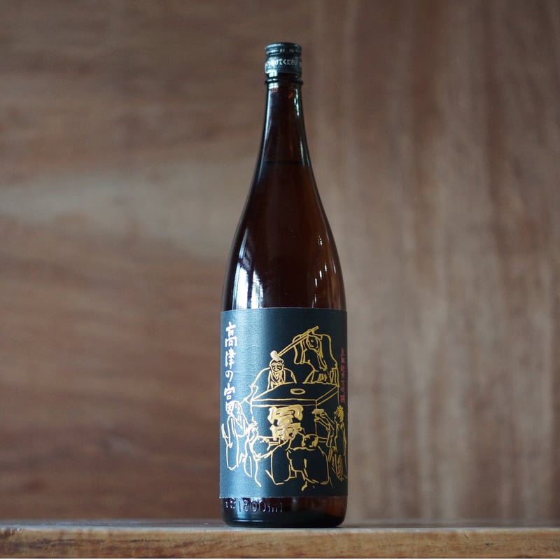 久米桜 久米桜 高津の富 1800ml | ノミヤマ酒販 ONLINE SHOP