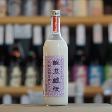 北島 酸基醴酛 乳酸発酵活性にごり生酒 700ml