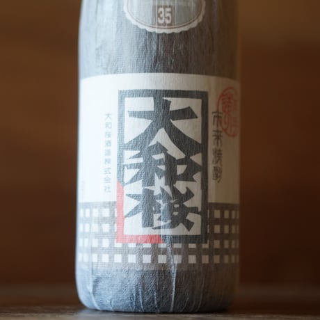 大和桜 35度 720ml