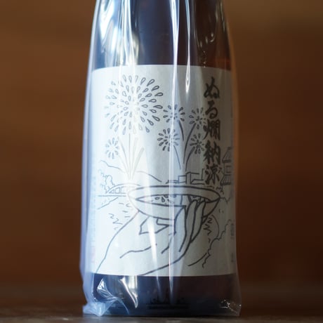 白隠正宗 ぬる燗納涼 1800ml