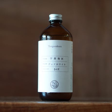 ヤモリ白　青　山ねこ　黒天狗　赤紫 Yamori（ヤモリ）紫 25度1800ml 【南国酒造】《芋焼酎》やもり ,| 焼酎