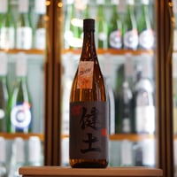 健土 1800ml