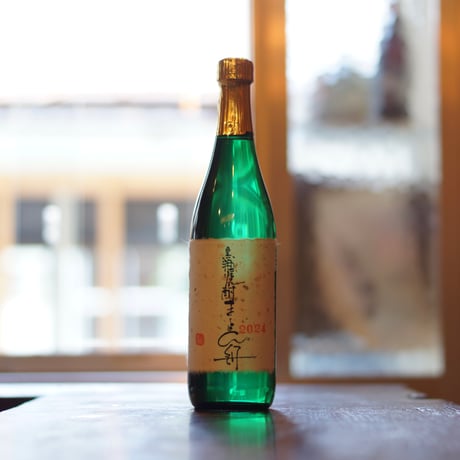 CATEGORY 龍宮(鹿児島/奄美大島) | ノミヤマ酒販 ONLINE SHOP